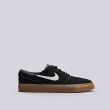 Nike stefan best sale janoski zoom air